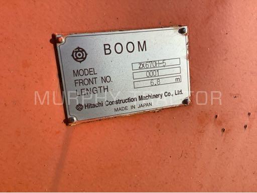 2014 Hitachi ZX670 Mass Exc Arm/Boom photo 2