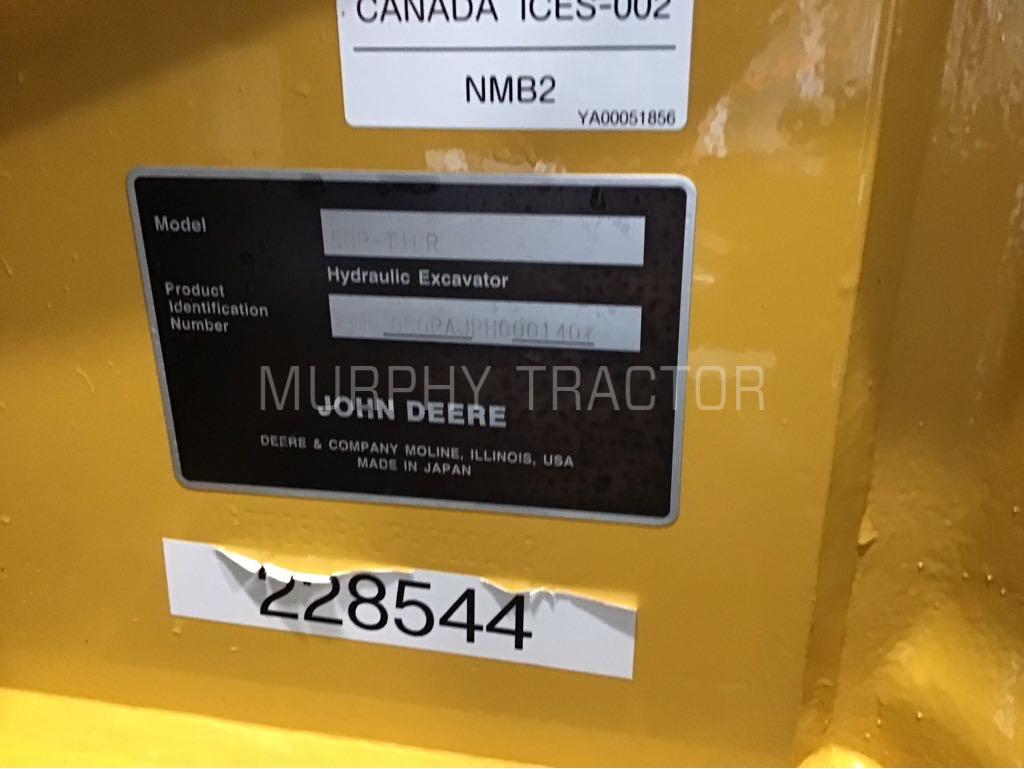 2023 John Deere 50 P Image 2